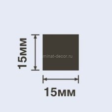 Заказать Молдинг 15х15 мм Hiwood D15V1 белый 2 м 