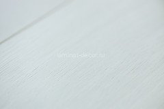 Замковая плитка MPL Art East Art Stone Armor ARM 85 Ясень Снежный 196.00 х 1220.00 мм 33 класс упаковка 1.6737 м2