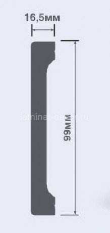 Заказать Напольный плинтус 99 мм Hiwood B99V1 2 м 