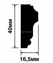 Молдинг 16,5х40 мм Hiwood D40V2 белый 2м