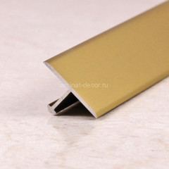 Алюминиевый Т-профиль ПТ-30 золото матовое 2,7 м