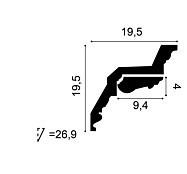 Заказать Кронштейн для потолочного плинтуса 75 мм Orac Decor Purotouch C307A 