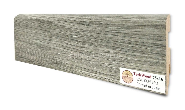 Заказать Напольный плинтус МДФ Teckwood цветной Дуб Серебро 75х16х2150 мм 