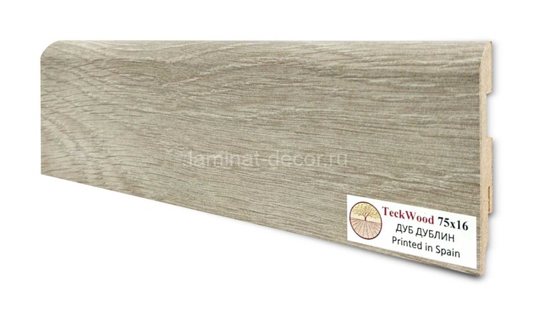 Заказать Напольный плинтус МДФ Teckwood цветной Дуб Дублин 75х16х2150 мм 