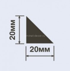Молдинг 20х20 мм Hiwood TR20 белый 2 м