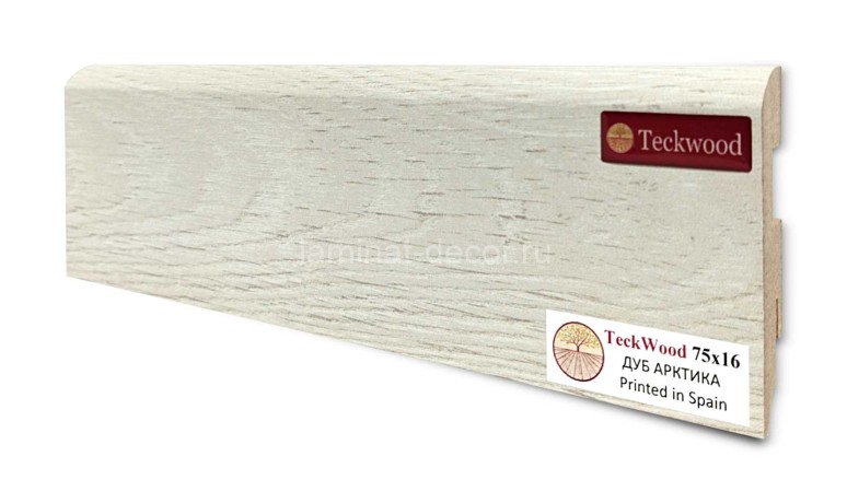 Заказать Напольный плинтус МДФ Teckwood цветной Дуб Арктика 75х16х2150 мм 