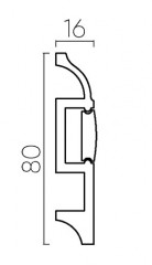 Напольный плинтус с подсветкой 80 мм РL 080.16 белый 2 м