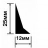 Заказать Молдинг 25х12 мм Hiwood TR25V2 белый 2,7м 