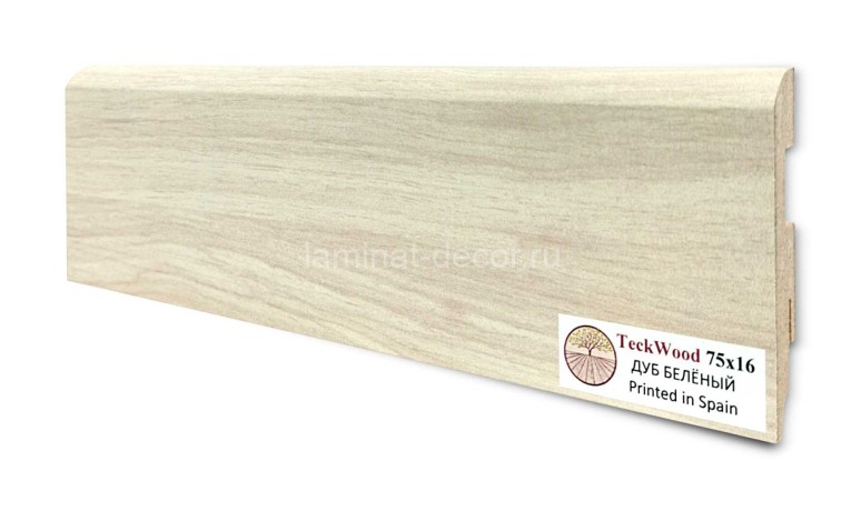 Заказать Напольный плинтус МДФ Teckwood цветной Дуб Беленый 75х16х2150 мм 