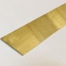 Заказать Латунная полоса 15 мм Progress PIOS 152 латунь шлифованная 2,7 м 