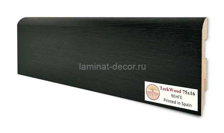 Заказать Напольный плинтус МДФ Teckwood цветной Венге 75х16х2150 мм 