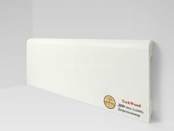 Заказать Напольный плинтус Teckwood дюрополимер ДП9 80x13x2000 мм 