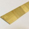 Заказать Латунная полоса 20 мм Progress PIOS 202 латунь шлифованная 2,7 м 