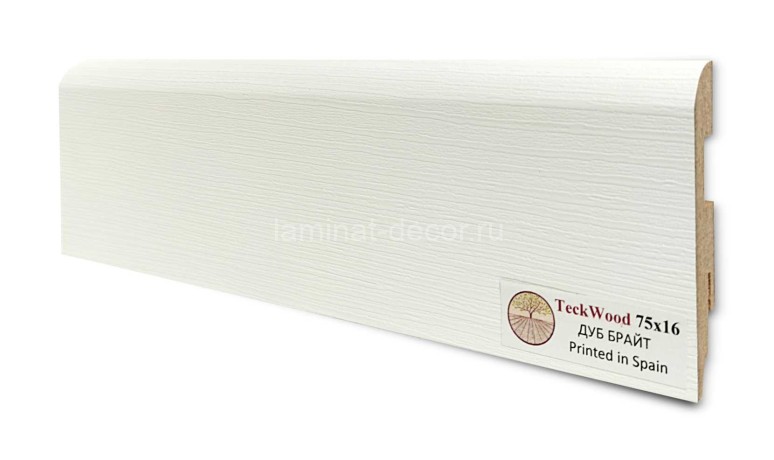 Заказать Напольный плинтус МДФ Teckwood цветной Дуб Брайт 75х16х2150 мм 