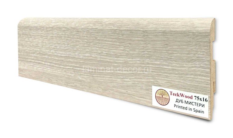 Заказать Напольный плинтус МДФ Teckwood цветной Дуб Мистери 75х16х2150 мм 
