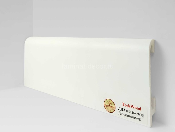 Заказать Напольный плинтус Teckwood дюрополимер ДП3 80x16x2000 мм 