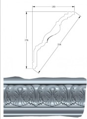 Потолочный плинтус Orac Decor Purotouch C219 2 м