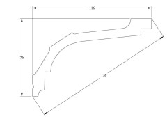 Потолочный плинтус Orac Decor Purotouch C220 2 м