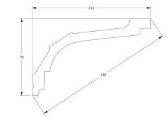 Потолочный плинтус Orac Decor Purotouch C220 2 м