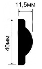 Молдинг 40х12 Hiwood D1040 2 м