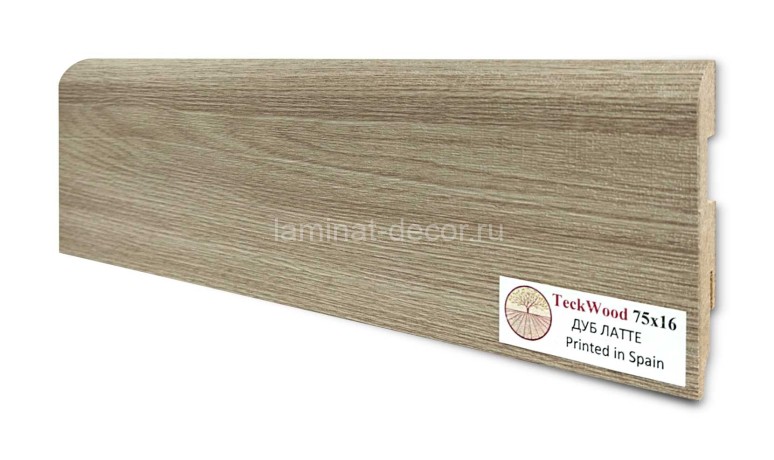 Заказать Напольный плинтус МДФ Teckwood цветной Дуб Латте 75х16х2150 мм