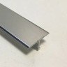 Заказать Алюминиевый Т-профиль ПТ-18/5 серебро глянец 2,7 м 