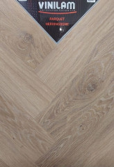 Кварц-виниловая плитка Vinilam Parquet Herringbone Glue GD11355 Паркет Монпелье 43 класс 762х152.4х2.5 мм 2.79 м2