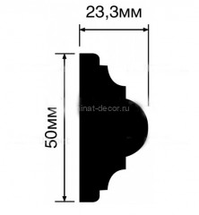 Молдинг 50х23 Hiwood D50V1 2 м