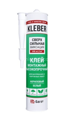 Заказать Клей монтажный Де-Багет KLEBER 300 мл для лепнины