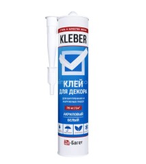 Клей монтажный для лепнины Де-Багет KLEBER 300 мл