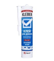 Клей монтажный для лепнины Де-Багет KLEBER 300 мл