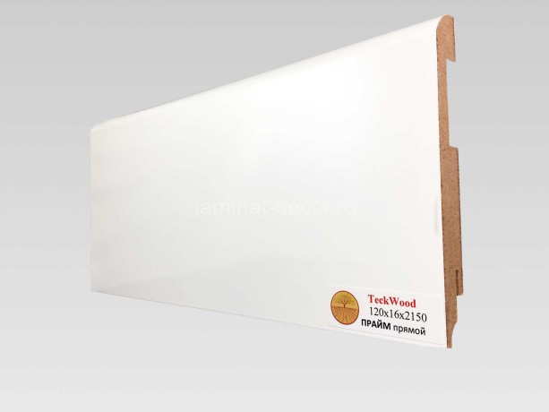 Заказать Напольный плинтус МДФ Teckwood Прайм прямой 120х16х2150 мм
