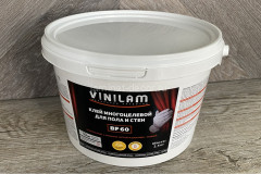 Клей для пола и стен многоцелевой Vinilam BF60 2,5 кг