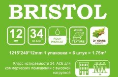 Ламинат HDF Lamiwood Bristol 2410 Дуб Коньячный