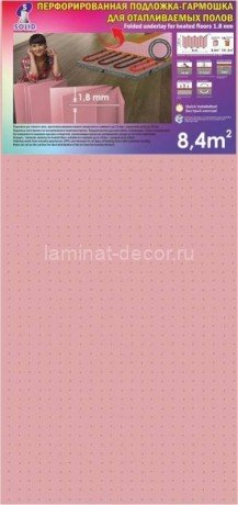 Заказать Подложка-гармошка (для теплого пола) Solid перфорированная 1.8 мм (8000x1050x1.8) 8.4м2