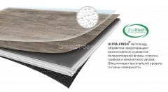 Виниловый ламинат замковый Vinilam Parquet Herringbone IS11133 паркет северный 6,5 мм (интегрированная подложка)