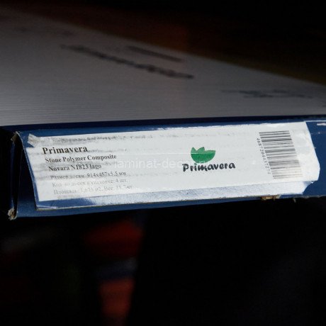 Заказать Кварцвиниловая плитка Primavera Novara N1823 Lago SPC замковая 33 класс 914х457 мм 1,6708 м2 