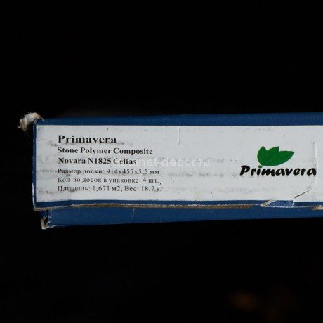 Заказать Кварцвиниловая плитка Primavera Novara N1825 Celtas SPC замковая 33 класс 914х457 мм 1,6708 м2 