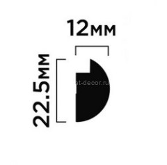 Финишный молдинг 22,5х12 мм Hiwood LF135B NP белый 2,7м