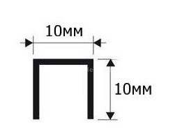 Заказать Латунный П-профиль 10х10 ЛП-10х10 полированный 2,7 м