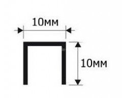 Латунный П-профиль 10х10 ЛП-10х10 старая бронза 2,7 м