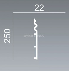 Напольный плинтус 22х250 мм Orac Decor Duropolymer SX193 2 м