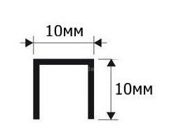 Заказать Латунный П-профиль 10х10 ЛП-10х10 хром полированный 2,7 м