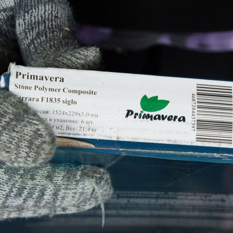 Заказать Кварцвиниловая плитка Primavera Ferrara F1835 Siglo SPC замковая 33 класс 1524х229 мм 2,094 м2