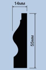 Напольный плинтус 55х14 мм Hiwood WE55 2 м