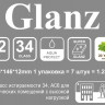 Заказать Ламинат HDF Lamiwood Glanz 304 Дуб Кашемир 