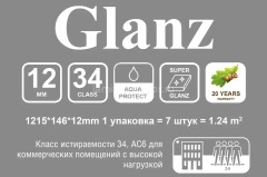 Ламинат HDF Lamiwood Glanz 306 Дуб Галльяно