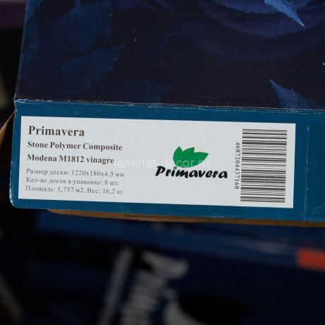 Заказать Кварцвиниловая плитка Primavera Modena M1812 Vinagre SPC замковая 33 класс 1220х180 мм 1,7568 м2 