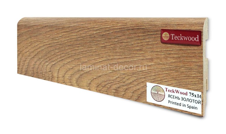 Заказать Напольный плинтус МДФ Teckwood цветной Ясень Золотой 75х16х2150 мм 
