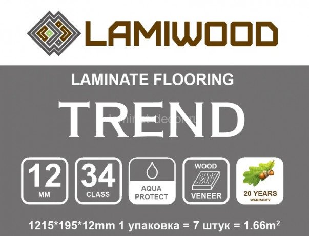 Заказать Ламинат HDF Lamiwood Trend 903 Дуб Модерн 